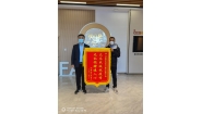 新冠無情 金茂有愛
